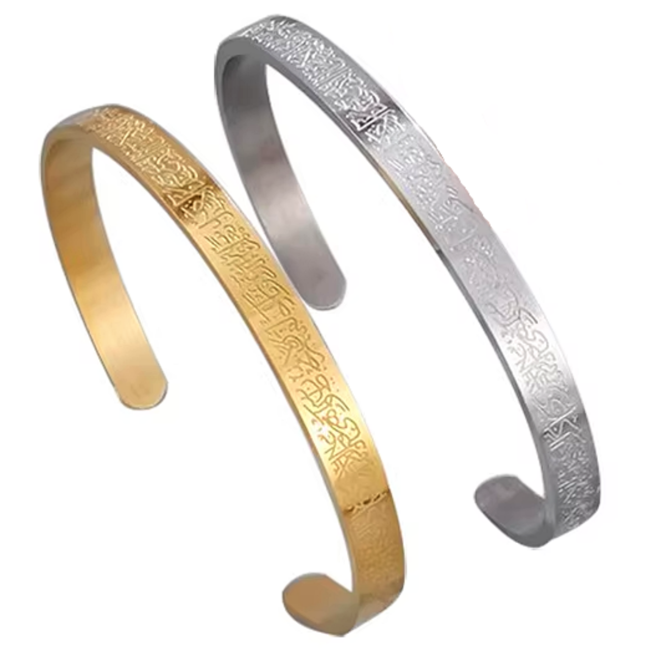 Ayatul-Kursi-Armband | ZAYNAH